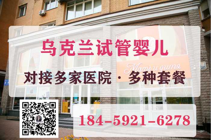 广东省第二人民医院试管婴儿费用参考，准备5万元才够
