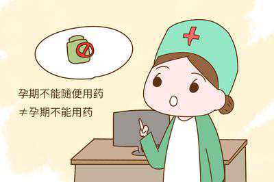 杭州私立供卵试管助孕机构
