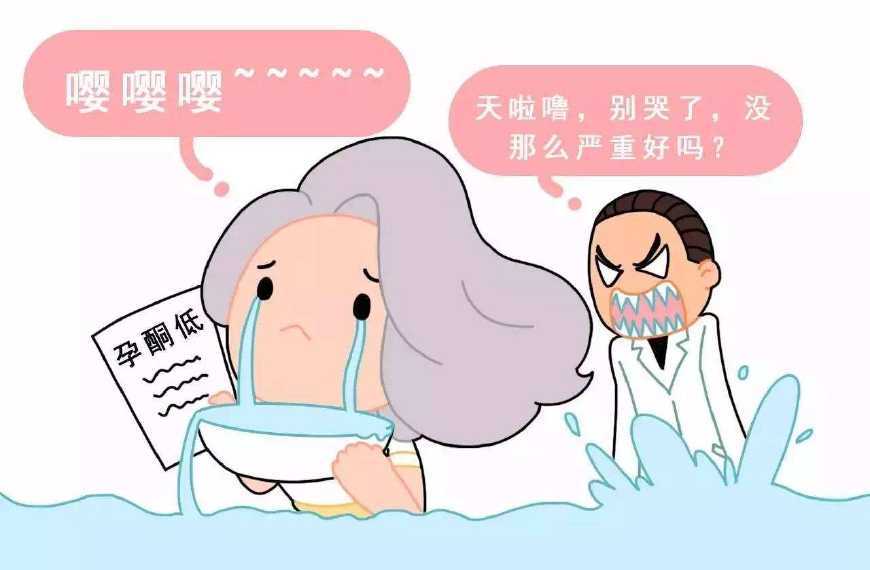 杭州借卵子医院，杭州无痛人流各地区价格对比