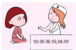 杭州助孕包成功价格表，第59届API China展商列表
