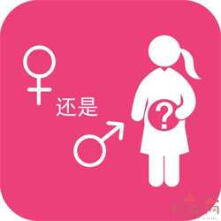 杭州代生机构代怀过程，杭州试管婴儿流程是什么？