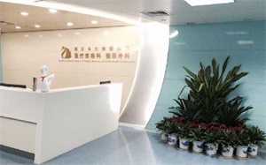 供卵成功率私人医院，杭州哪家医院适合做试管婴儿