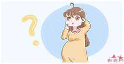 <b>杭州如何得到供卵，杭州如何判断宫外孕</b>